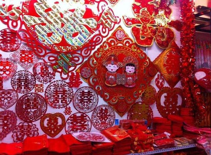 上海婚庆用品批发市场有哪些