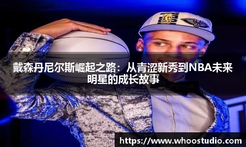 ebet易博