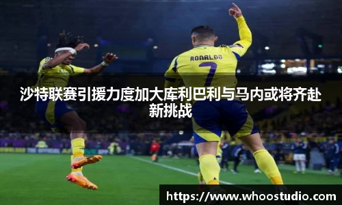 ebet易博平台