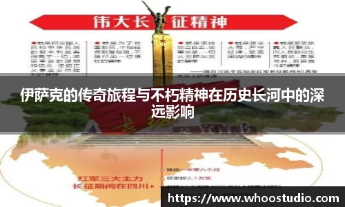 ebet易博登录入口