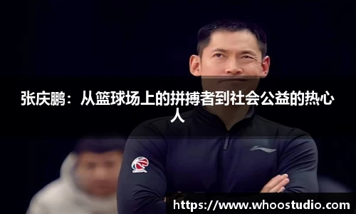 ebet易博真人官网