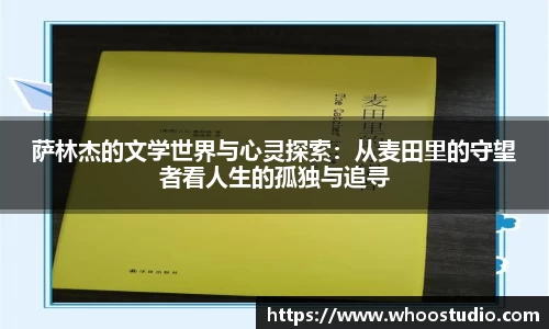 ebet易博真人官网