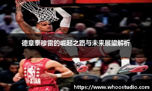 ebet易博登录入口