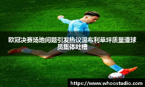 ebet易博