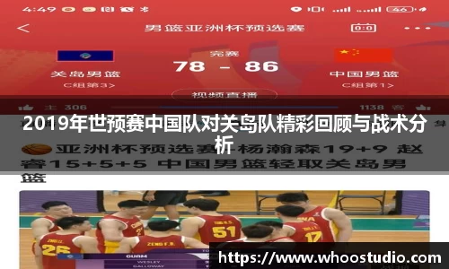 ebet易博真人官网