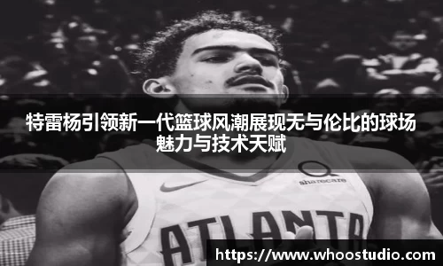 ebet易博登录入口