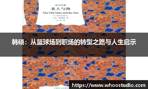 ebet易博平台