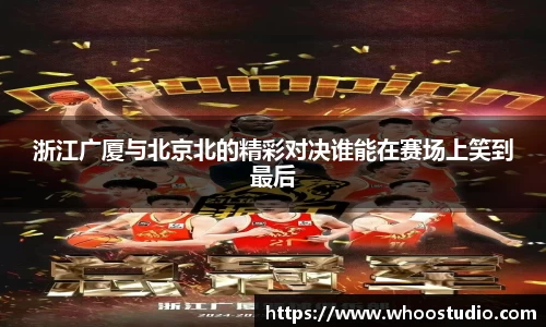 ebet易博登录入口