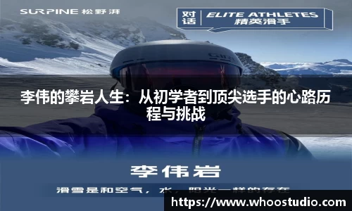 ebet易博真人官网