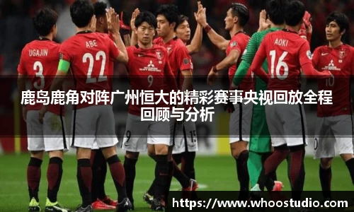 ebet易博真人官网
