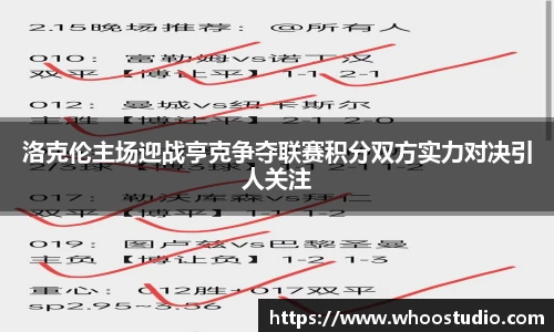 ebet易博