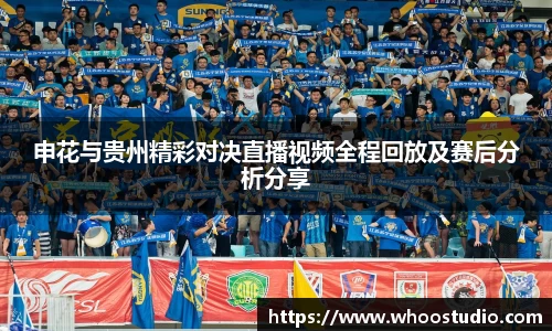 ebet易博登录入口